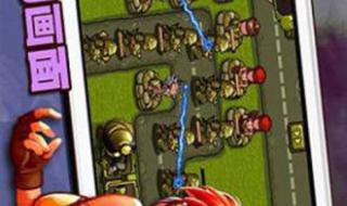 血战太平洋主题曲 血战太平洋主题曲