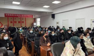 通辽市职业学院 通辽市职业学院