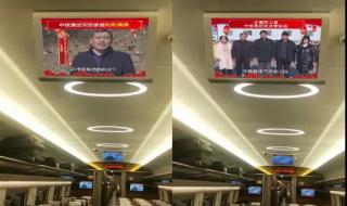 东航是国企还是民企 东航是国企还是民企