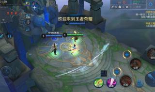 王者荣耀透视壁纸