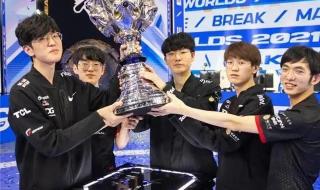 EDG夺冠皮肤宝箱 EDG夺冠皮肤宝箱