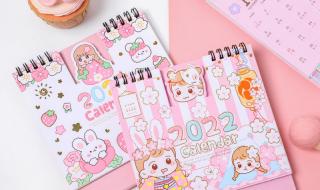 桌面记事本 桌面记事本