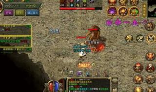 手游手游排行榜第一名 手游手游排行榜第一名