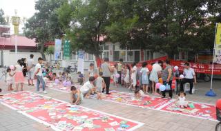 涿州市东城坊镇