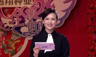 全城热恋2014最新一期 全城热恋2014最新一期