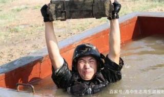 开学不到一周就毕业