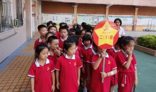 第七套广播体操音乐 第七套广播体操音乐