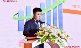 天津金逸影城影讯