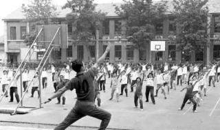 第七套广播体操音乐 第七套广播体操音乐