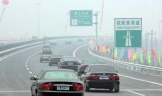 苏通大桥实时路况