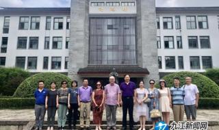 绍兴市稽山中学 绍兴市稽山中学