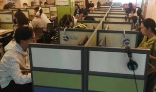 徐州少儿英语培训