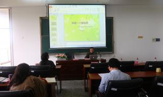 河海大学外国语学院 河海大学外国语学院