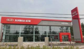 保定电视台教育在线 保定电视台教育在线