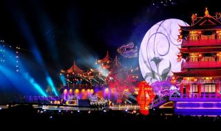 中华情中秋晚会 中华情中秋晚会