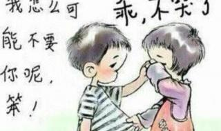 蓦然回首下一句 蓦然回首下一句