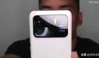 小米11pro最新消息