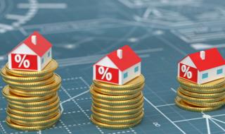 大修基金什么时候交