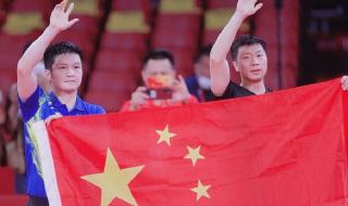 2021年赛事安排一览表 2021年赛事安排一览表