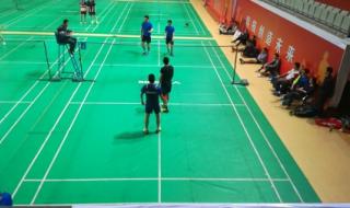 羽毛球比赛打几局 羽毛球比赛打几局